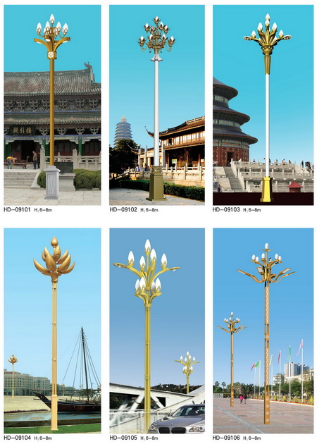 中華燈玉蘭燈9