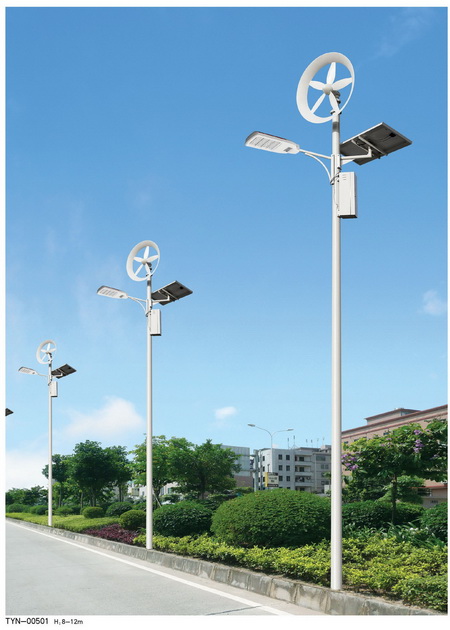 風光互補太陽能路燈2